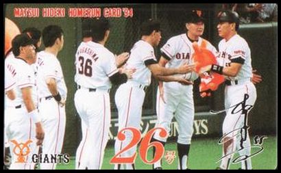 26 Hideki Matsui